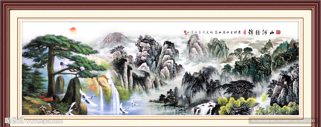 黄山迎客松