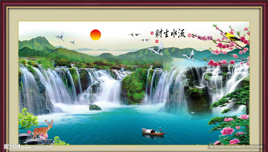 风景画