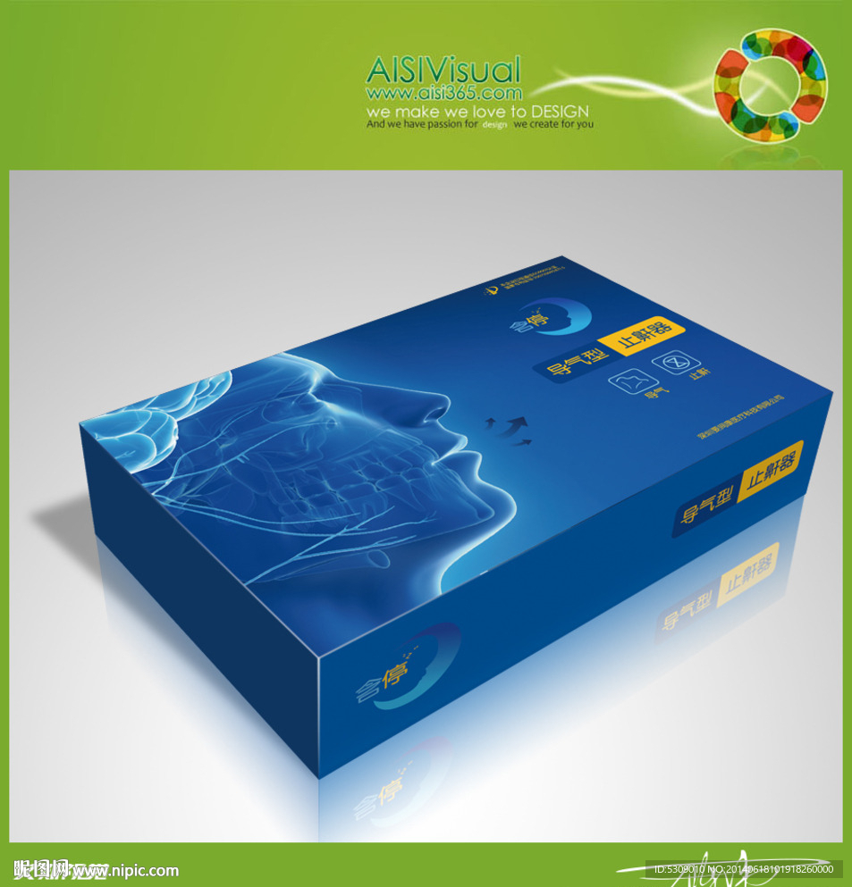 睡眠打鼾包装设计