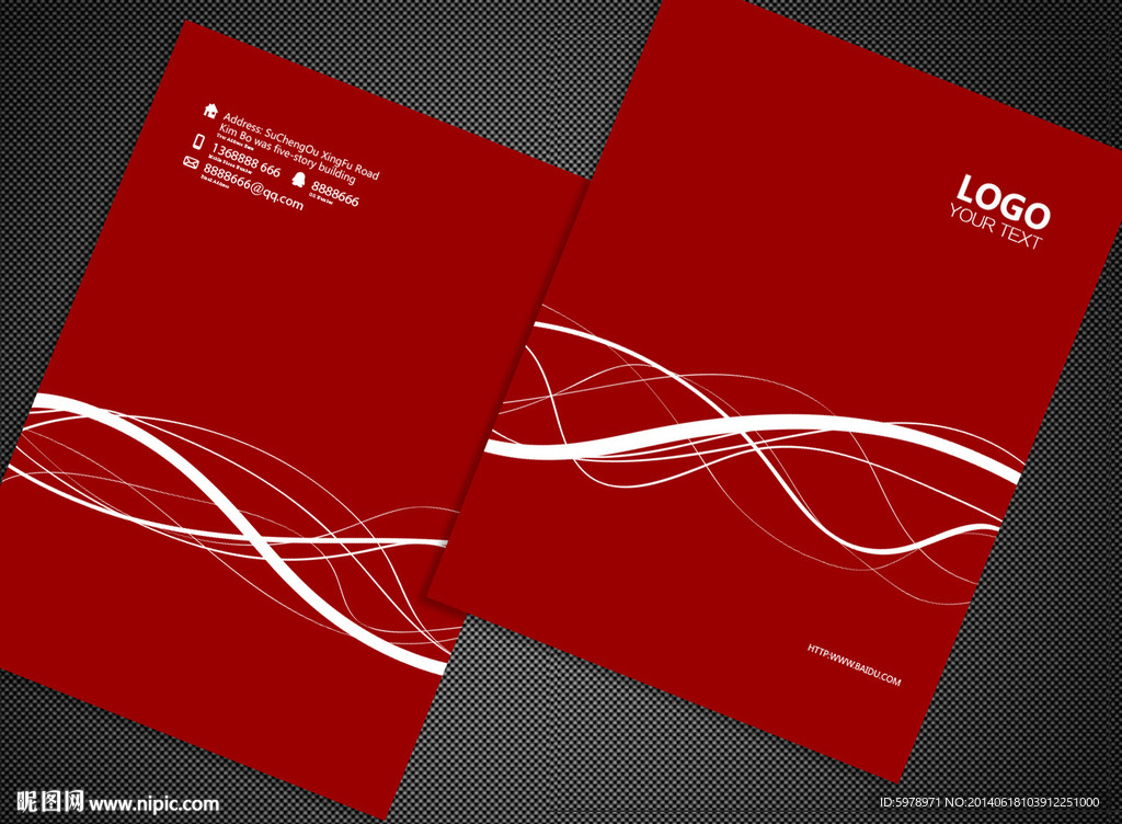 动感线条画册封面