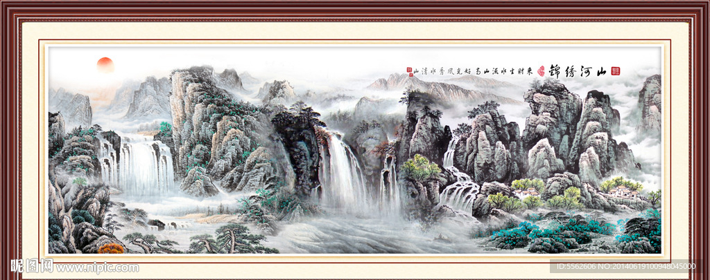 国画山水