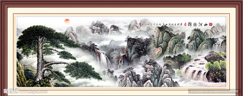 黄山迎客松