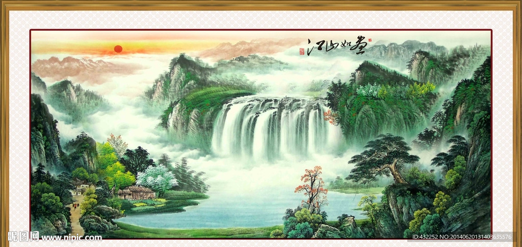 山水画