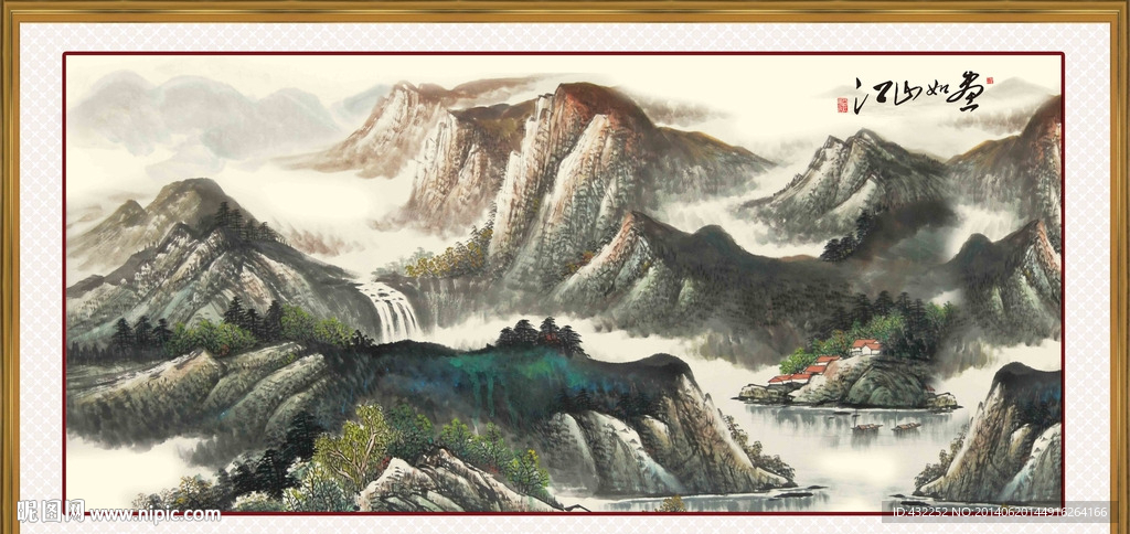 山水画
