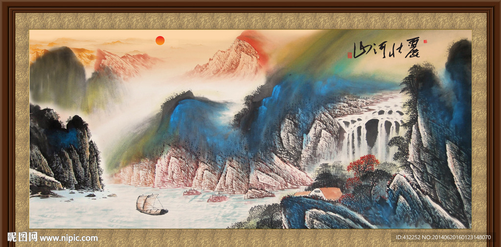 山水画