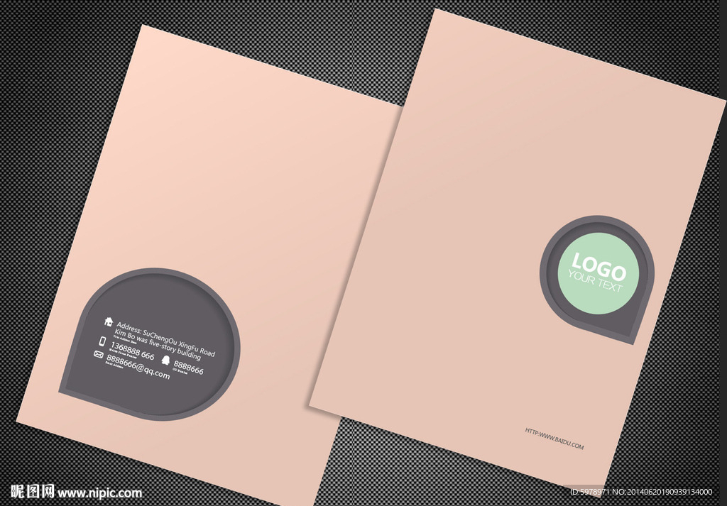 创意简洁画册封面