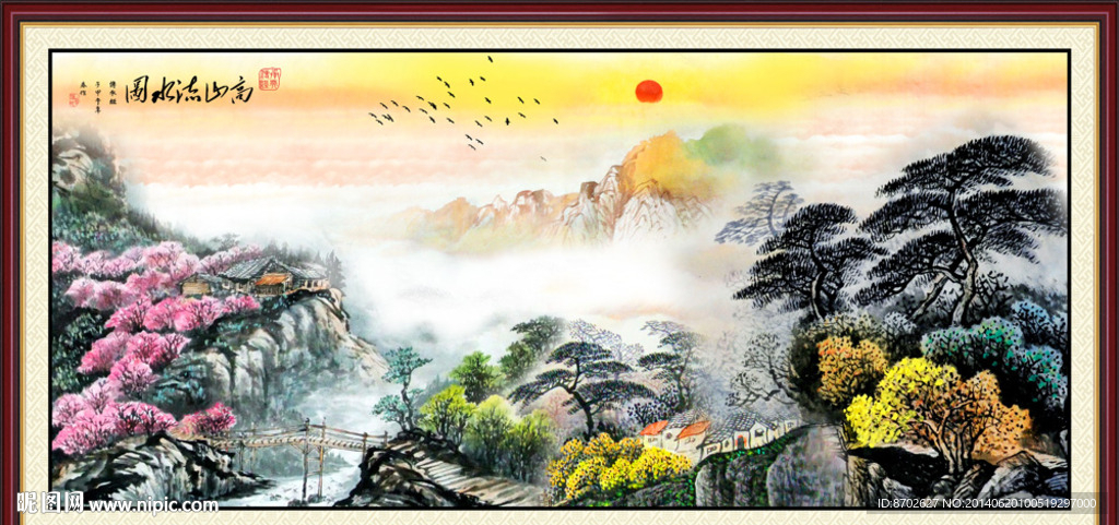 国画