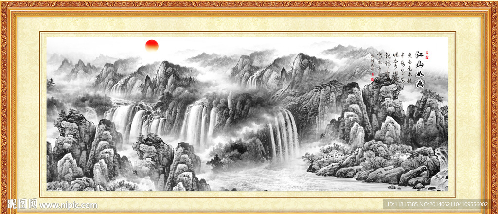 巨幅山水画