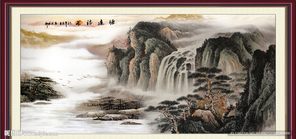 国画山水