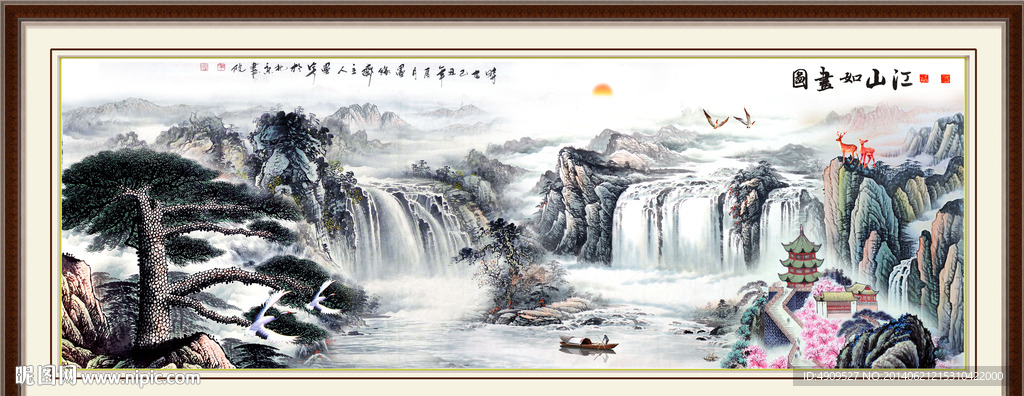 黄山迎客松