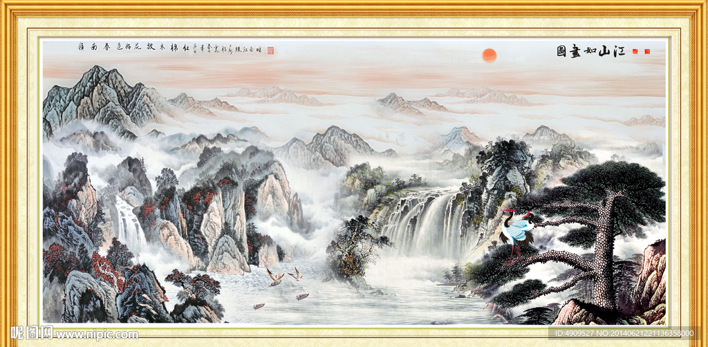 黄山迎客松
