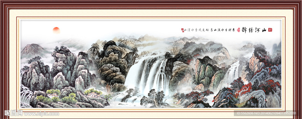 山水画