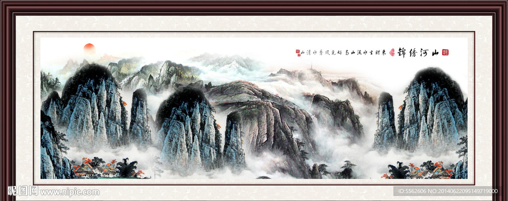 国画山水