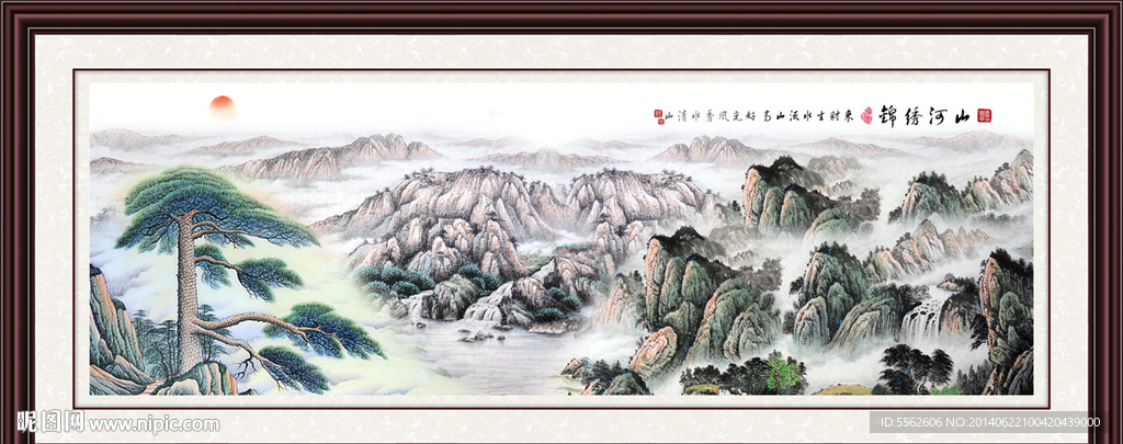 迎客松