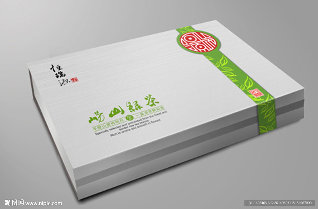 绿茶茶叶礼盒包装设计