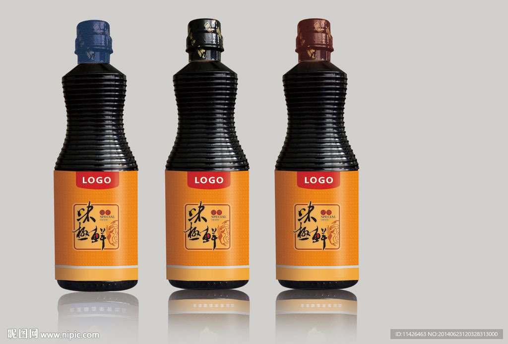 酱油瓶贴设计 (平面图)