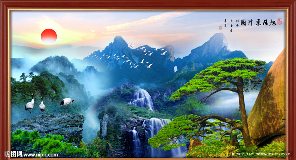 风景画