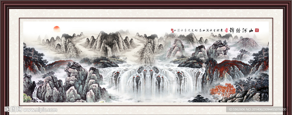巨幅山水画