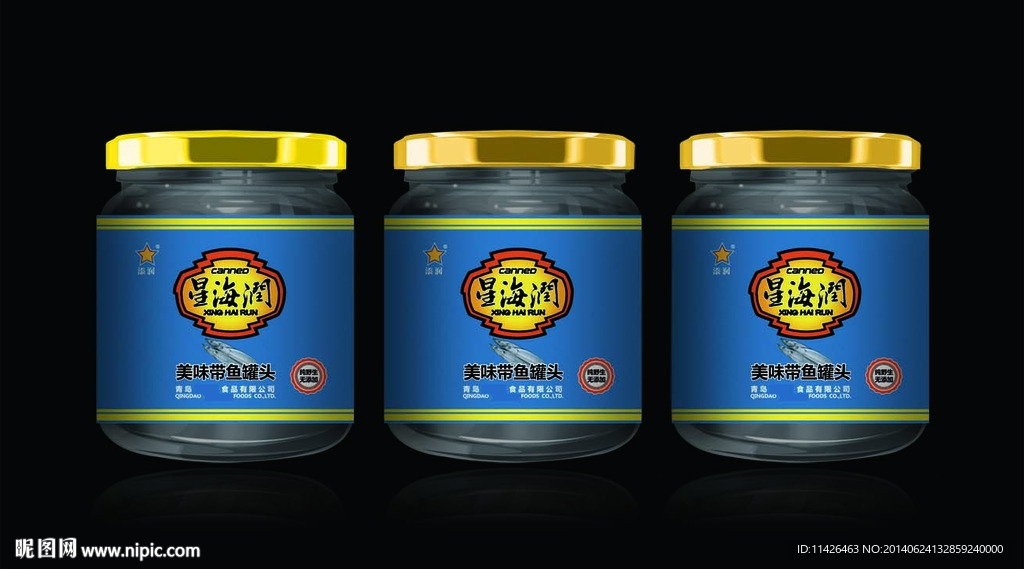 鱼类罐头包装矢量素材