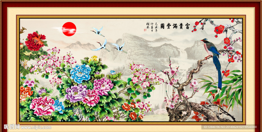 牡丹