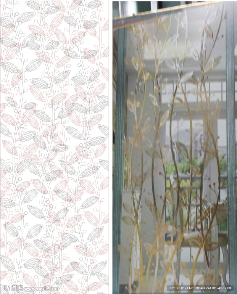 圆珠 叶子 树花