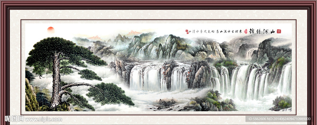 黄山迎客松