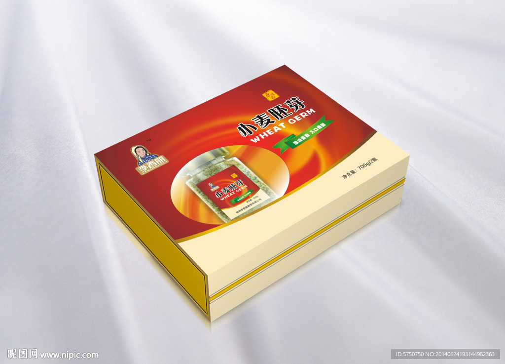 小麦胚芽包装（平面图