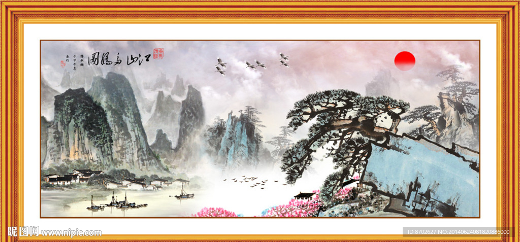 江南水乡 国画