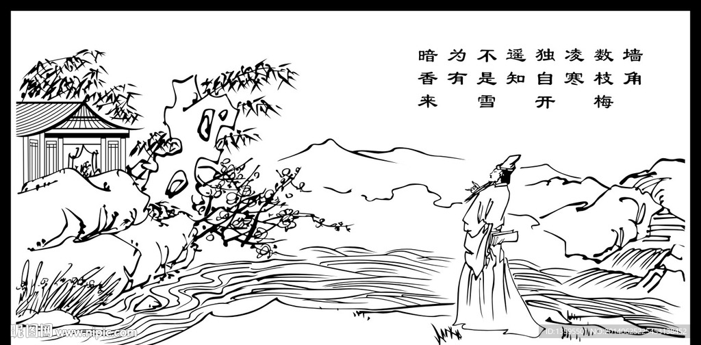 江村即事