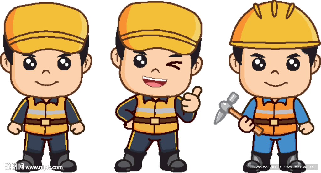 铁路工人卡通矢量图
