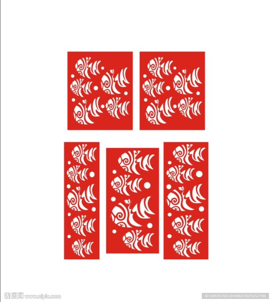 窗花格栅