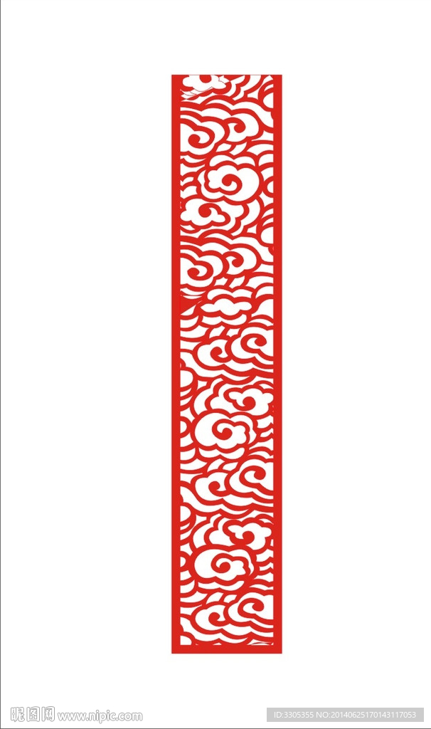 窗花格栅