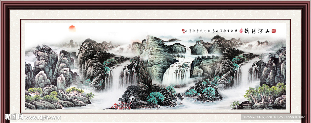 山水画