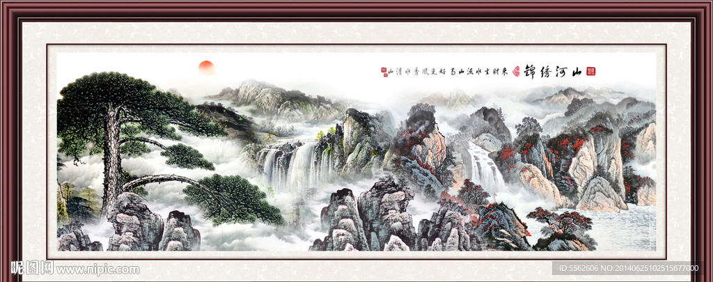 黄山迎客松