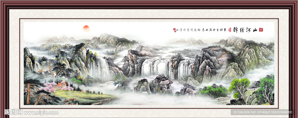 山水画