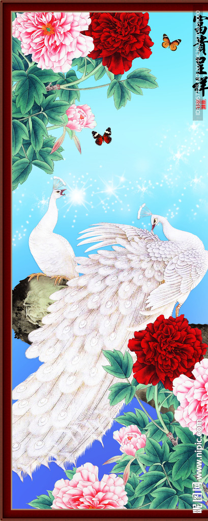 花鸟国画