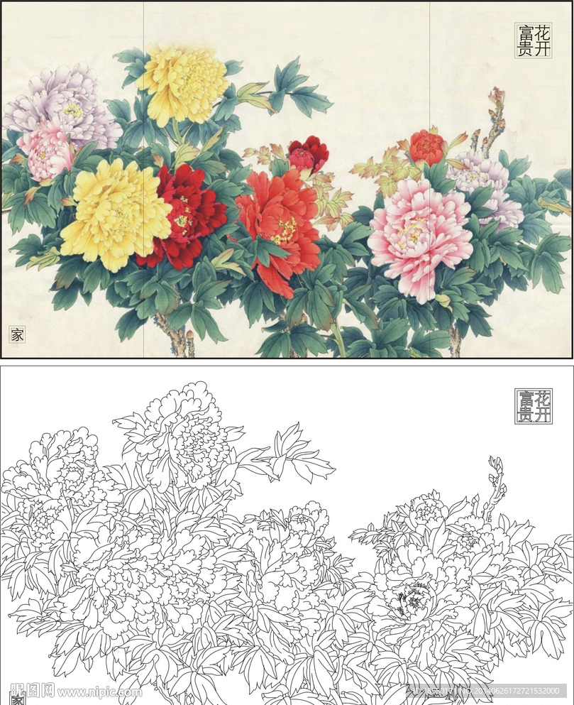 花开富贵