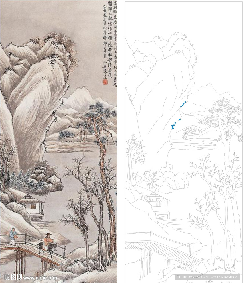 山水风景