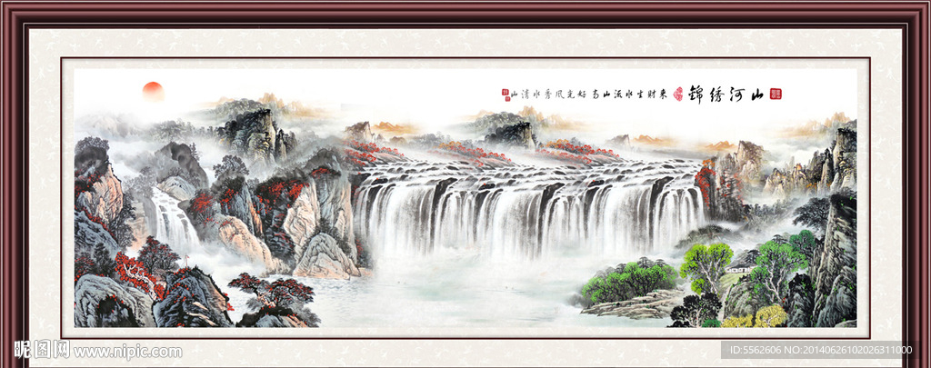 山水画