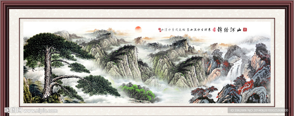 黄山迎客松