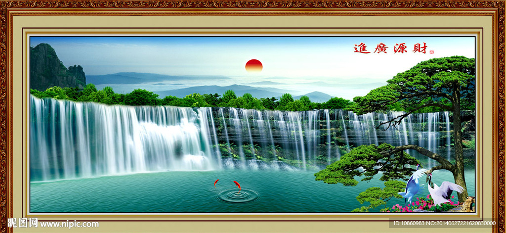 风景画