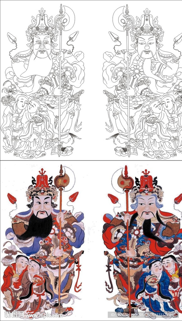 财神 门神爷