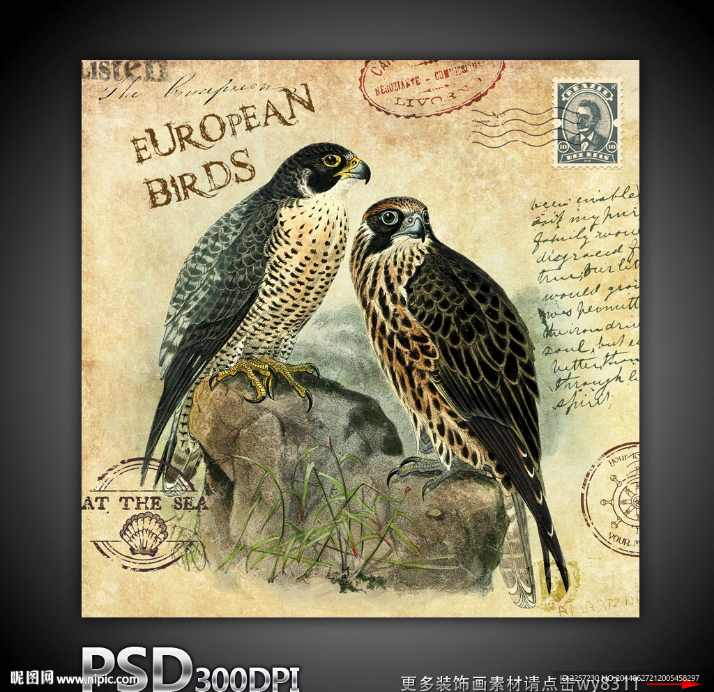 欧美风格装饰画