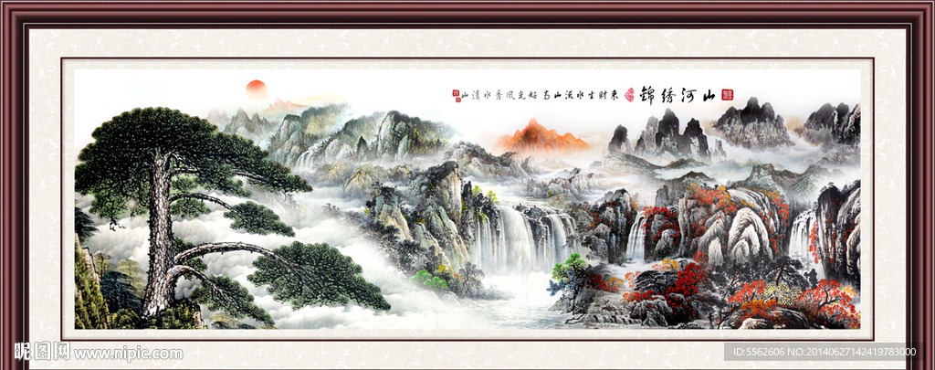黄山迎客松