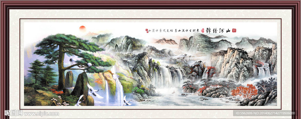 黄山迎客松