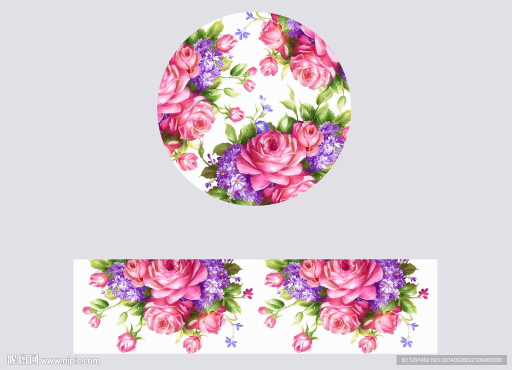 玫瑰花杯碟