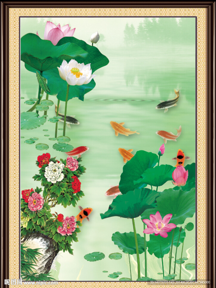荷花九鱼图