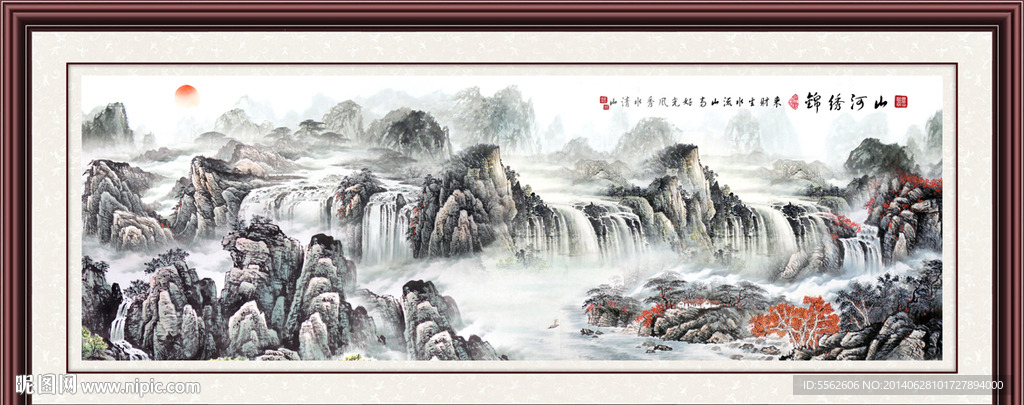 国画山水
