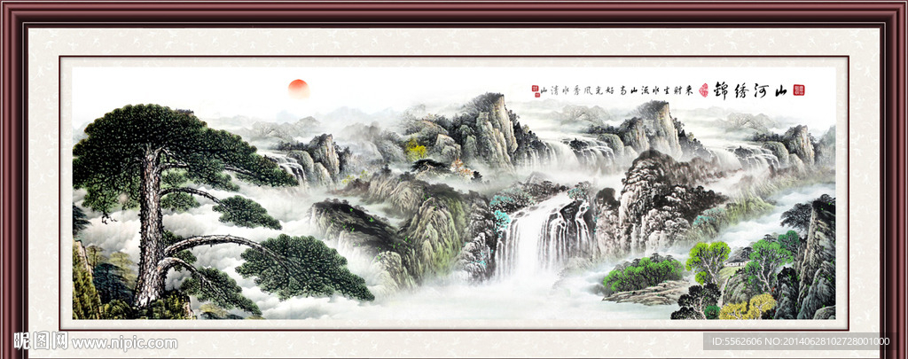 黄山迎客松
