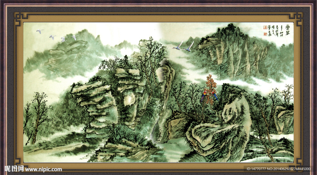 国画